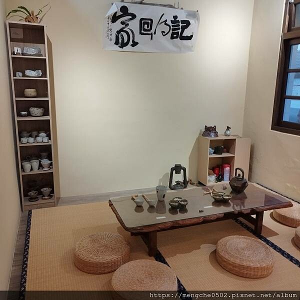 台中霧峰光復新村原流新創聚落一日體驗,不用到深山就可以漫遊了解原住民文化與美食