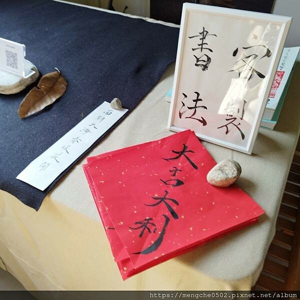 台中霧峰光復新村原流新創聚落一日體驗,不用到深山就可以漫遊了解原住民文化與美食