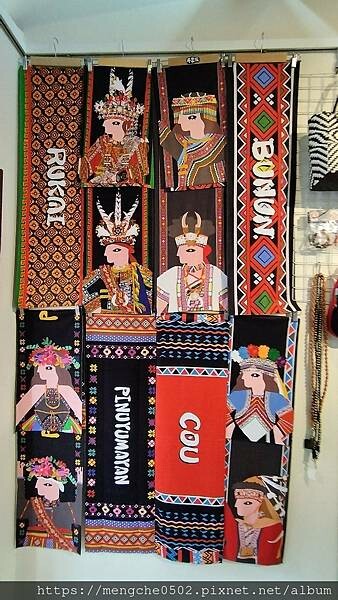 台中霧峰光復新村原流新創聚落一日體驗,不用到深山就可以漫遊了解原住民文化與美食