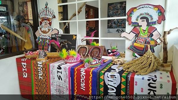 台中霧峰光復新村原流新創聚落一日體驗,不用到深山就可以漫遊了解原住民文化與美食