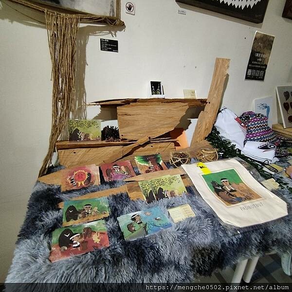 台中霧峰光復新村原流新創聚落一日體驗,不用到深山就可以漫遊了解原住民文化與美食