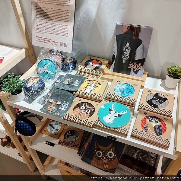 台中霧峰光復新村原流新創聚落一日體驗,不用到深山就可以漫遊了解原住民文化與美食