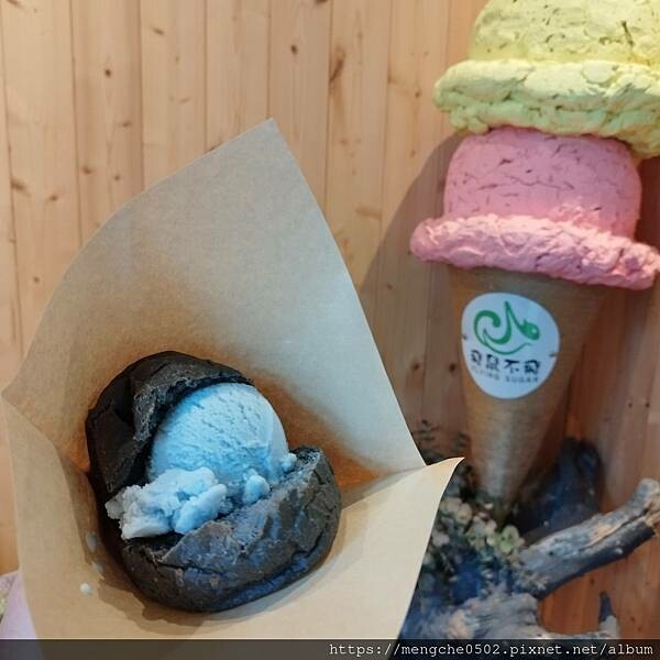 台中霧峰光復新村原流新創聚落一日體驗,不用到深山就可以漫遊了解原住民文化與美食