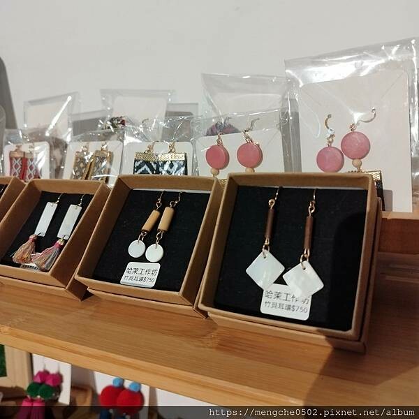 台中霧峰光復新村原流新創聚落一日體驗,不用到深山就可以漫遊了解原住民文化與美食