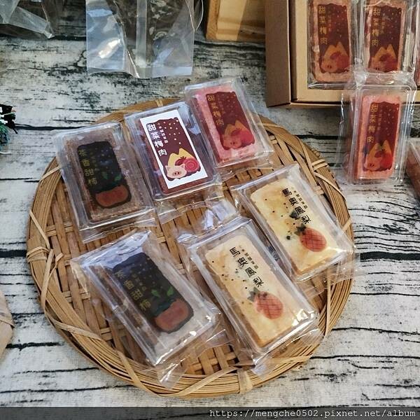 台中霧峰光復新村原流新創聚落一日體驗,不用到深山就可以漫遊了解原住民文化與美食