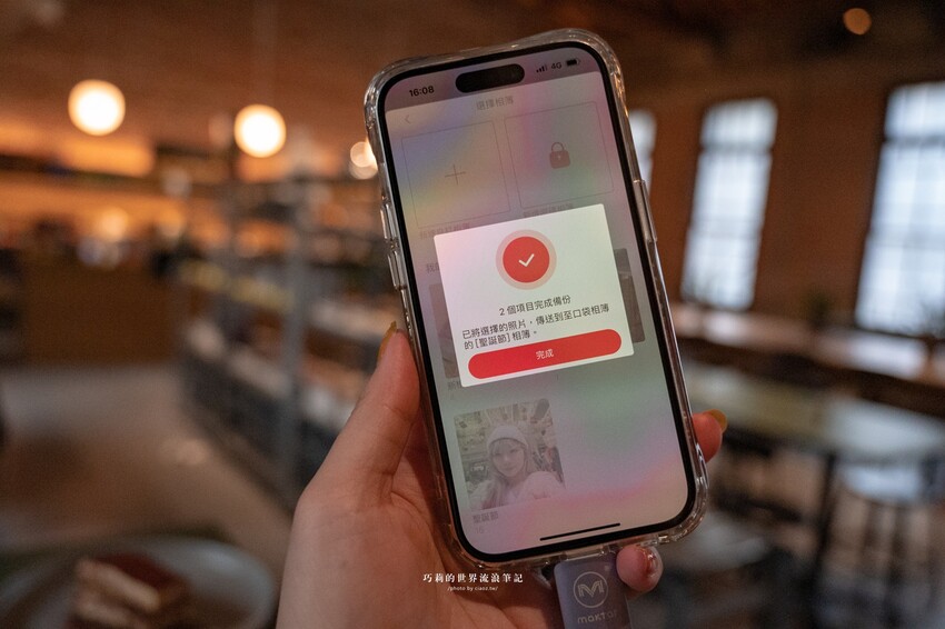 小仙女們的包包裡都必須擁有！超美夢幻柔霧紫口袋相簿 Piconizer4 💕旅遊必備神器