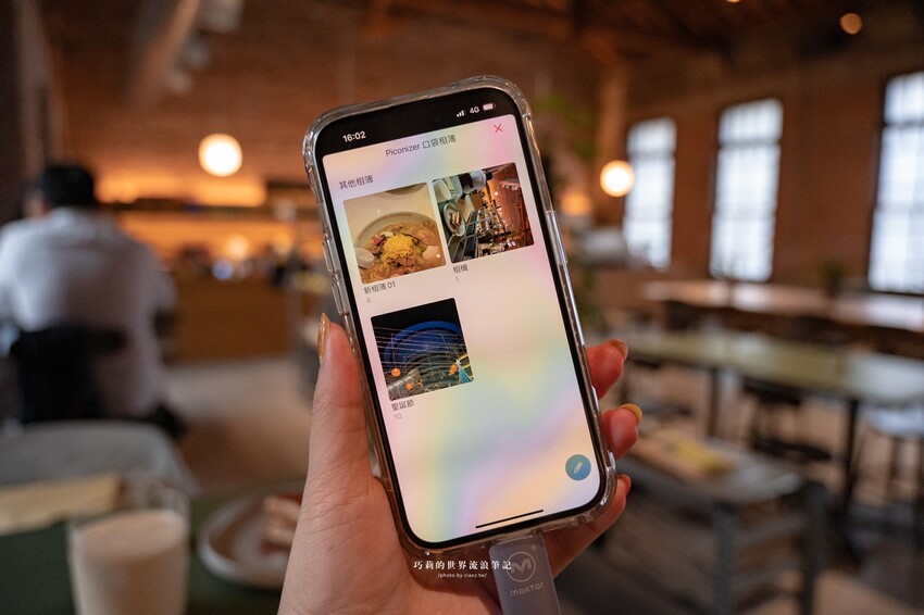 小仙女們的包包裡都必須擁有！超美夢幻柔霧紫口袋相簿 Piconizer4 💕旅遊必備神器