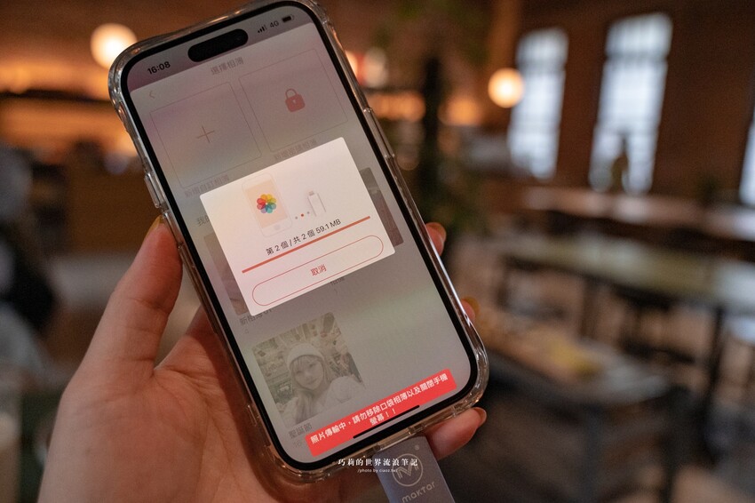 小仙女們的包包裡都必須擁有！超美夢幻柔霧紫口袋相簿 Piconizer4 💕旅遊必備神器