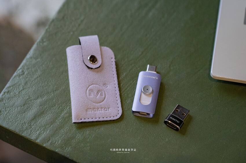 小仙女們的包包裡都必須擁有！超美夢幻柔霧紫口袋相簿 Piconizer4 💕旅遊必備神器