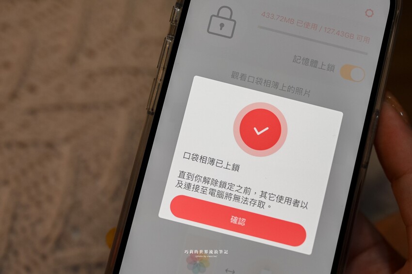 小仙女們的包包裡都必須擁有！超美夢幻柔霧紫口袋相簿 Piconizer4 💕旅遊必備神器