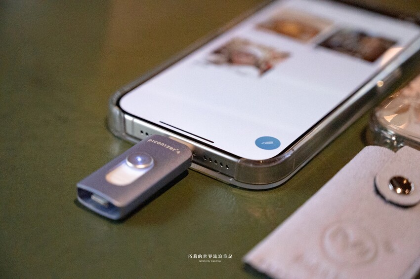 小仙女們的包包裡都必須擁有！超美夢幻柔霧紫口袋相簿 Piconizer4 💕旅遊必備神器