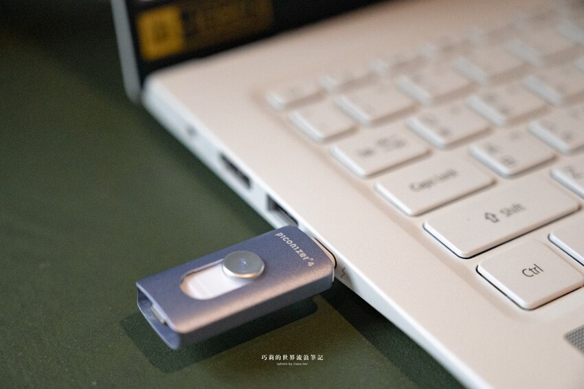 小仙女們的包包裡都必須擁有！超美夢幻柔霧紫口袋相簿 Piconizer4 💕旅遊必備神器