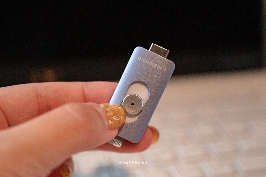 小仙女們的包包裡都必須擁有！超美夢幻柔霧紫口袋相簿 Piconizer4 💕旅遊必備神器