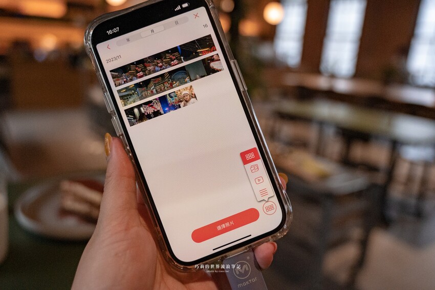 小仙女們的包包裡都必須擁有！超美夢幻柔霧紫口袋相簿 Piconizer4 💕旅遊必備神器