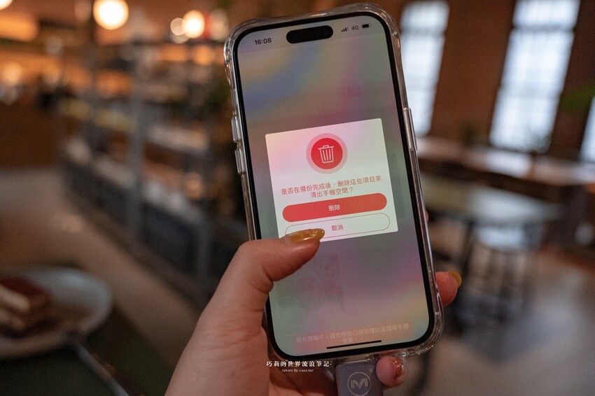小仙女們的包包裡都必須擁有！超美夢幻柔霧紫口袋相簿 Piconizer4 💕旅遊必備神器