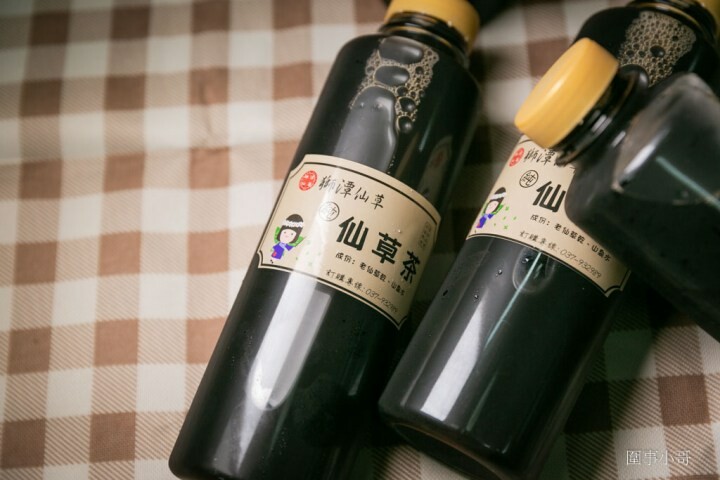 苗栗獅潭一日遊就該這樣玩!輕鬆愜意遊走山城,要參加獅潭一日遊的同學請跟著我來吧~(拿出導遊旗 @圍事小哥的幸福相框