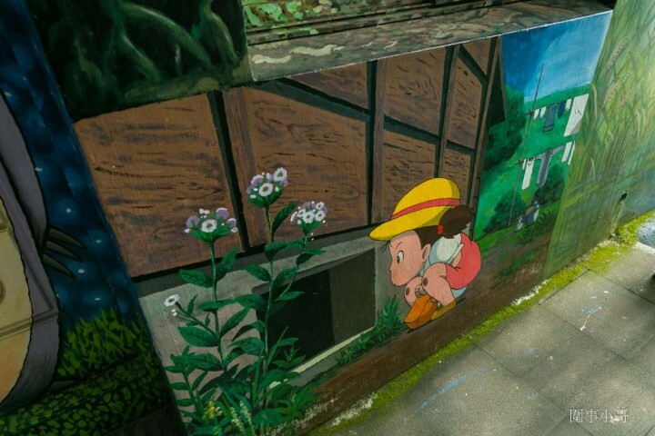 苗栗獅潭一日遊就該這樣玩!輕鬆愜意遊走山城,要參加獅潭一日遊的同學請跟著我來吧~(拿出導遊旗 @圍事小哥的幸福相框