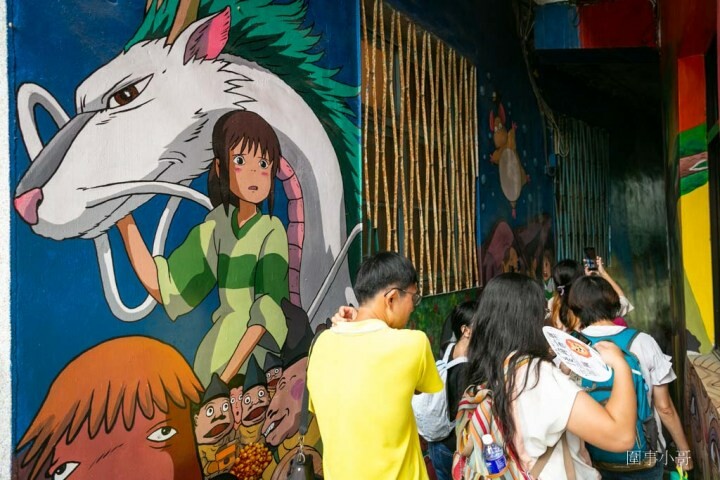 苗栗獅潭一日遊就該這樣玩!輕鬆愜意遊走山城,要參加獅潭一日遊的同學請跟著我來吧~(拿出導遊旗 @圍事小哥的幸福相框