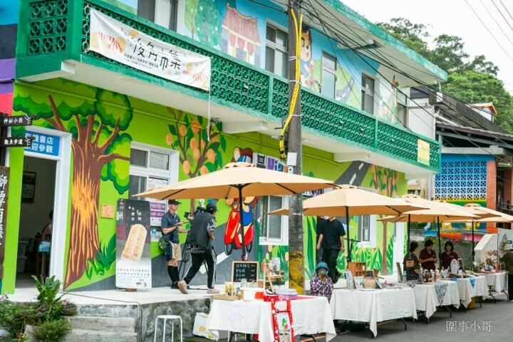 苗栗獅潭一日遊就該這樣玩!輕鬆愜意遊走山城,要參加獅潭一日遊的同學請跟著我來吧~(拿出導遊旗 @圍事小哥的幸福相框