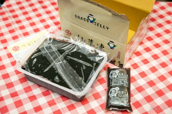 苗栗獅潭一日遊就該這樣玩!輕鬆愜意遊走山城,要參加獅潭一日遊的同學請跟著我來吧~(拿出導遊旗 @圍事小哥的幸福相框