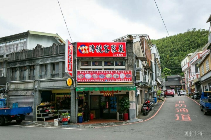 苗栗獅潭一日遊就該這樣玩!輕鬆愜意遊走山城,要參加獅潭一日遊的同學請跟著我來吧~(拿出導遊旗 @圍事小哥的幸福相框