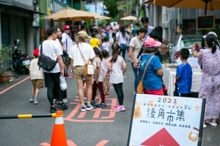 苗栗獅潭一日遊就該這樣玩!輕鬆愜意遊走山城,要參加獅潭一日遊的同學請跟著我來吧~(拿出導遊旗 @圍事小哥的幸福相框
