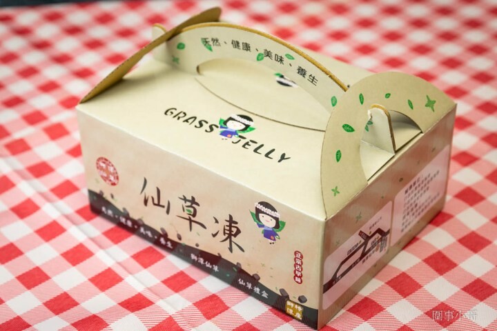 苗栗獅潭一日遊就該這樣玩!輕鬆愜意遊走山城,要參加獅潭一日遊的同學請跟著我來吧~(拿出導遊旗 @圍事小哥的幸福相框