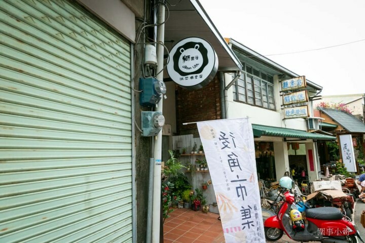 苗栗獅潭一日遊就該這樣玩!輕鬆愜意遊走山城,要參加獅潭一日遊的同學請跟著我來吧~(拿出導遊旗 @圍事小哥的幸福相框