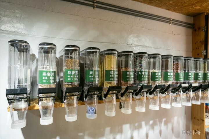 苗栗獅潭一日遊就該這樣玩!輕鬆愜意遊走山城,要參加獅潭一日遊的同學請跟著我來吧~(拿出導遊旗 @圍事小哥的幸福相框