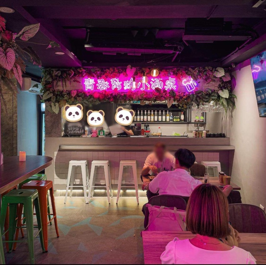 高CP值、一整尾的一夜干必點！山豬肉串、生章魚大推，東區市民大道聚餐推薦 | 【台北 松山區】烤串兒 Barbecue & Bar