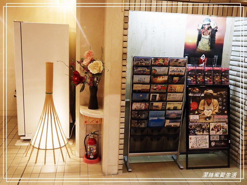 春日居 びゅーほてる-日本山梨縣/裸湯必泡別害羞!整潔舒適溫泉飯店~還有螃蟹吃到飽