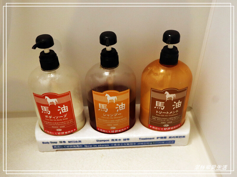 春日居 びゅーほてる-日本山梨縣/裸湯必泡別害羞!整潔舒適溫泉飯店~還有螃蟹吃到飽