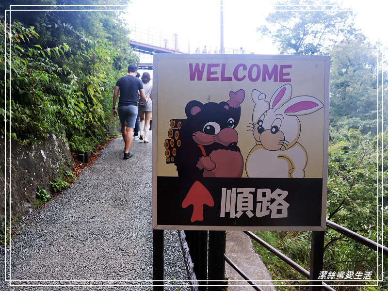 日本富士山全景纜車-日本山梨縣/攻頂只要3分鐘！到天上山公園遠眺富士山美景