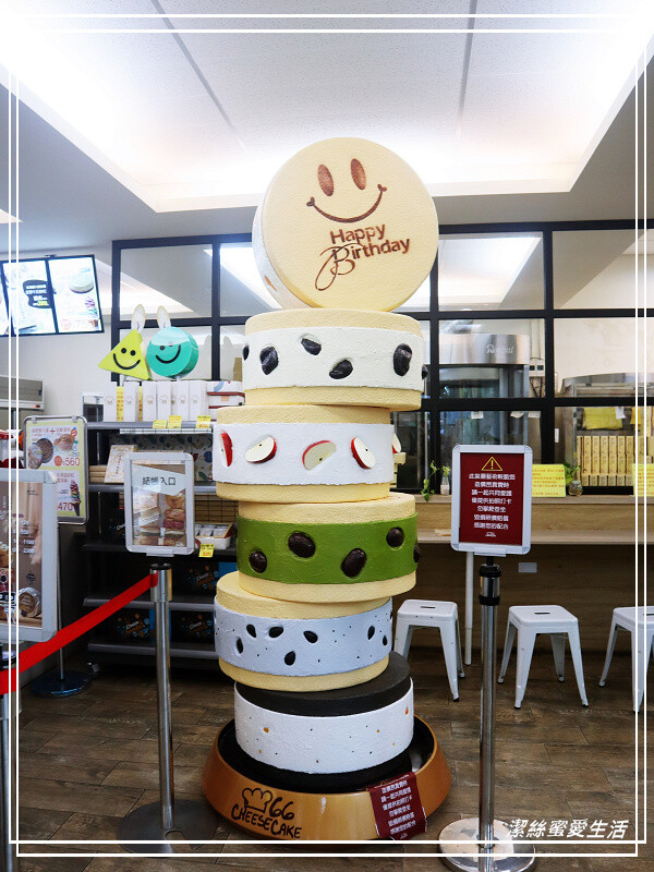 溪湖糖廠(溪湖鐵道文化園區)-彰化/搭乘懷舊五分車~超人氣伴手禮乳酪蛋糕x冰淇淋也必買!