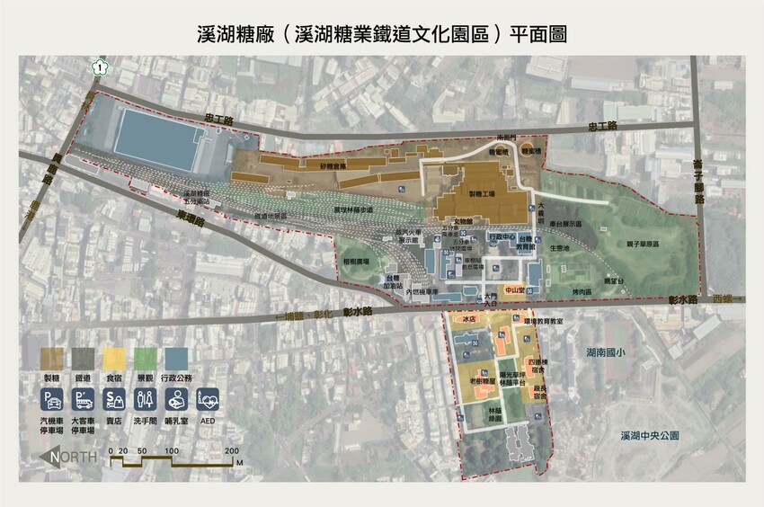 溪湖糖廠(溪湖鐵道文化園區)-彰化/搭乘懷舊五分車~超人氣伴手禮乳酪蛋糕x冰淇淋也必買!