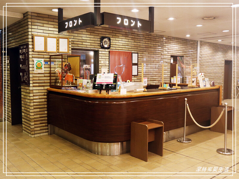 春日居 びゅーほてる-日本山梨縣/裸湯必泡別害羞!整潔舒適溫泉飯店~還有螃蟹吃到飽