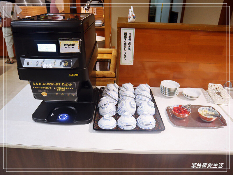 春日居 びゅーほてる-日本山梨縣/裸湯必泡別害羞!整潔舒適溫泉飯店~還有螃蟹吃到飽