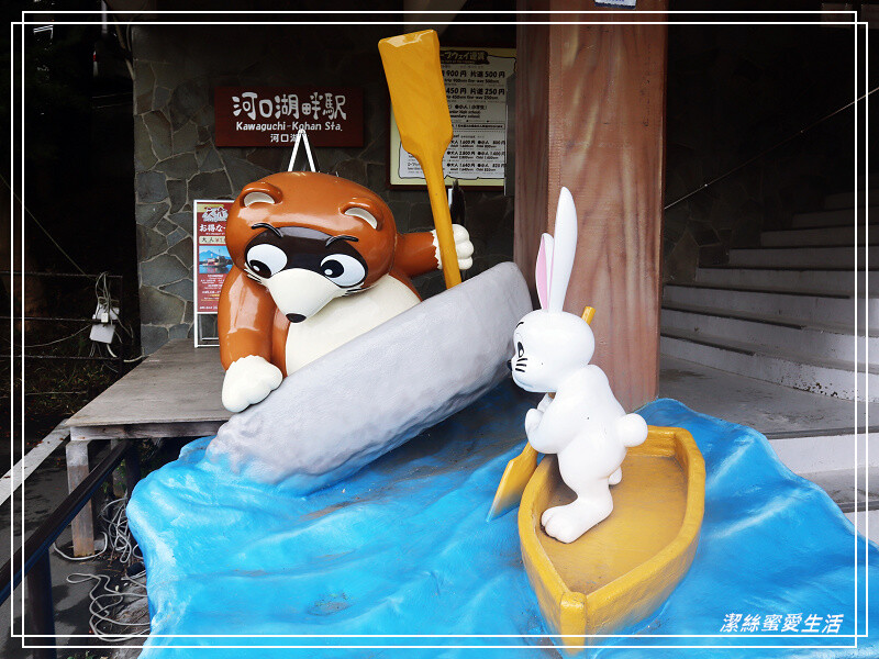 日本富士山全景纜車-日本山梨縣/攻頂只要3分鐘！到天上山公園遠眺富士山美景