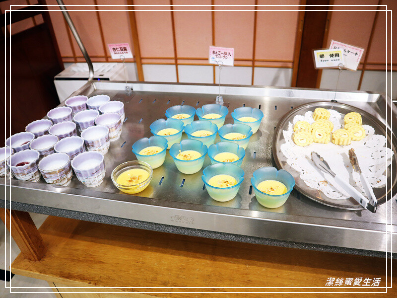 春日居 びゅーほてる-日本山梨縣/裸湯必泡別害羞!整潔舒適溫泉飯店~還有螃蟹吃到飽