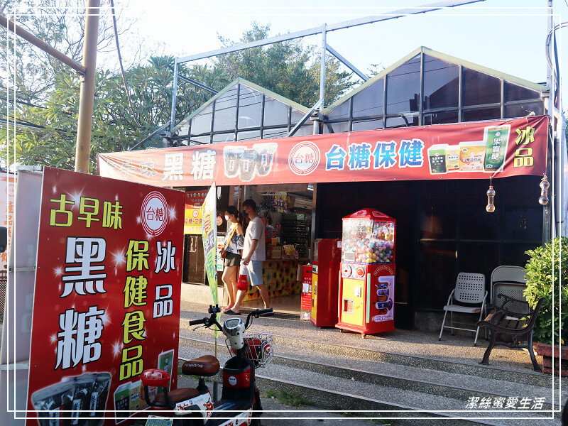 溪湖糖廠(溪湖鐵道文化園區)-彰化/搭乘懷舊五分車~超人氣伴手禮乳酪蛋糕x冰淇淋也必買!