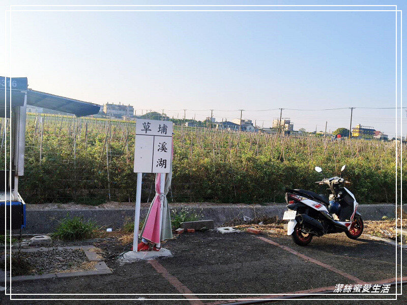 溪湖糖廠(溪湖鐵道文化園區)-彰化/搭乘懷舊五分車~超人氣伴手禮乳酪蛋糕x冰淇淋也必買!