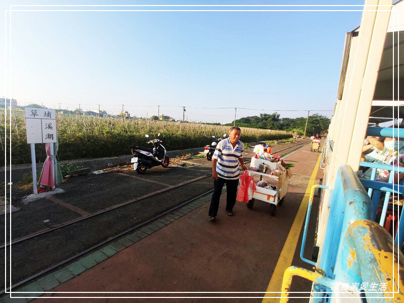 溪湖糖廠(溪湖鐵道文化園區)-彰化/搭乘懷舊五分車~超人氣伴手禮乳酪蛋糕x冰淇淋也必買!