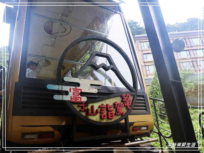 日本富士山全景纜車-日本山梨縣/攻頂只要3分鐘！到天上山公園遠眺富士山美景