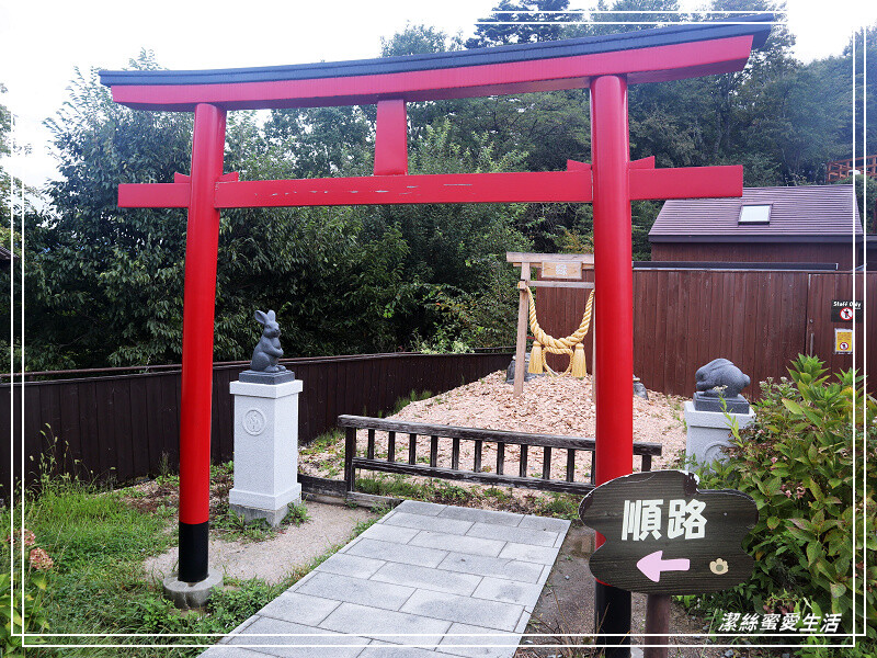 日本富士山全景纜車-日本山梨縣/攻頂只要3分鐘！到天上山公園遠眺富士山美景