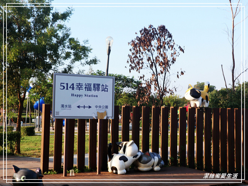 溪湖糖廠(溪湖鐵道文化園區)-彰化/搭乘懷舊五分車~超人氣伴手禮乳酪蛋糕x冰淇淋也必買!