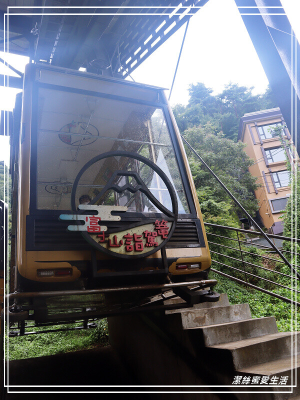 日本富士山全景纜車-日本山梨縣/攻頂只要3分鐘！到天上山公園遠眺富士山美景