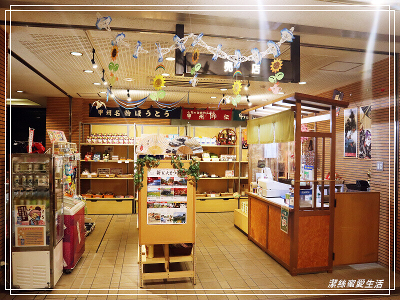 春日居 びゅーほてる-日本山梨縣/裸湯必泡別害羞!整潔舒適溫泉飯店~還有螃蟹吃到飽