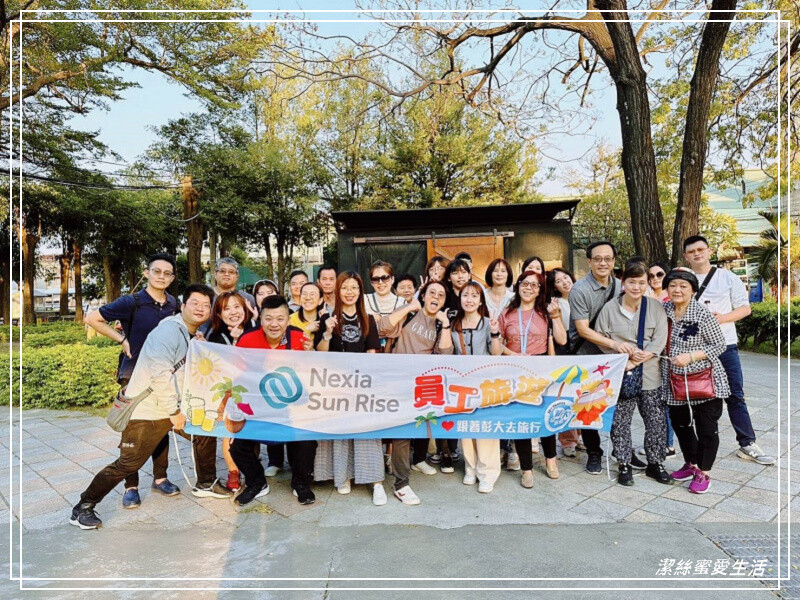 溪湖糖廠(溪湖鐵道文化園區)-彰化/搭乘懷舊五分車~超人氣伴手禮乳酪蛋糕x冰淇淋也必買!