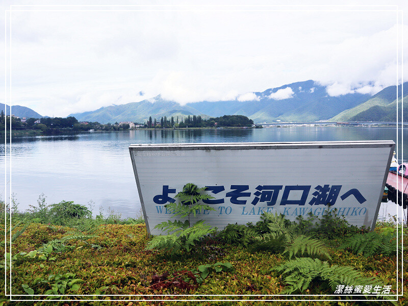 日本富士山全景纜車-日本山梨縣/攻頂只要3分鐘！到天上山公園遠眺富士山美景