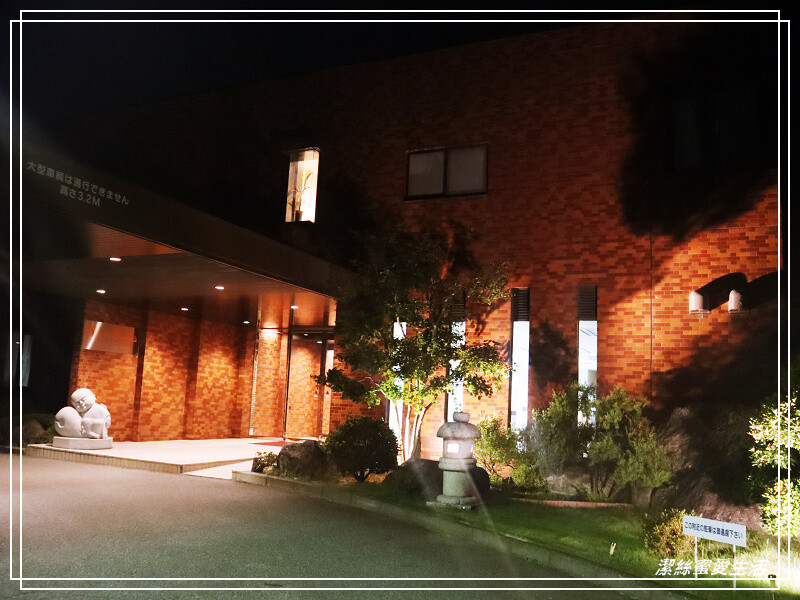 春日居 びゅーほてる-日本山梨縣/裸湯必泡別害羞!整潔舒適溫泉飯店~還有螃蟹吃到飽